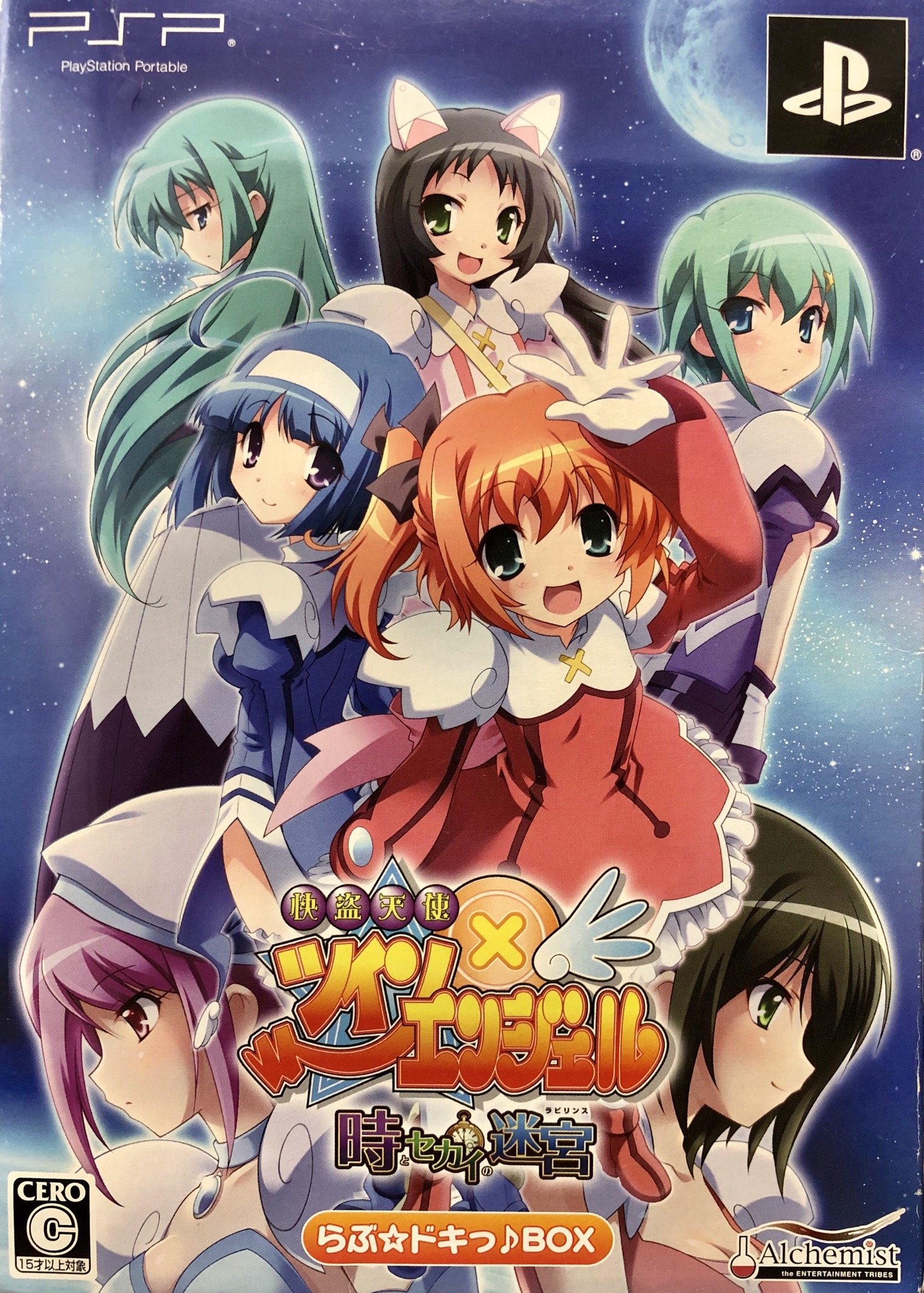 SI-STYLE 03 Sound Iemitsu インスト 同人 音楽 CD SI-STYLE 03 Sound Iemitsu インスト 同人 音楽 CD